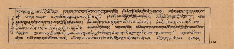 File:DJYD-KABUM-09-TA-010.pdf