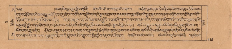 File:DJYD-KABUM-09-TA-010.pdf