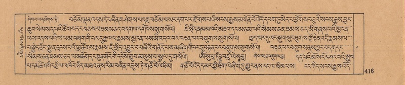 File:DJYD-KABUM-09-TA-010.pdf