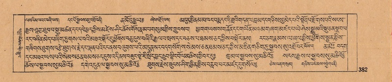File:DJYD-KABUM-09-TA-010.pdf