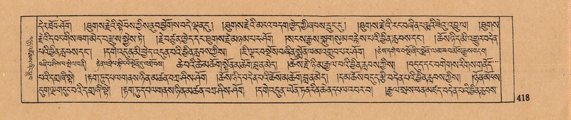 File:DJYD-KABUM-09-TA-010.pdf