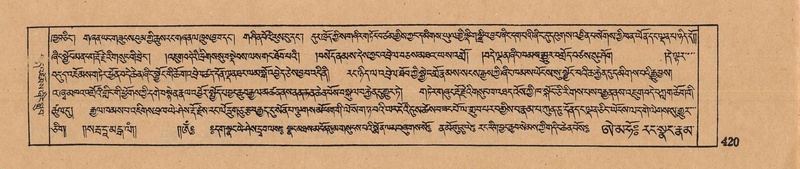 File:DJYD-KABUM-09-TA-010.pdf