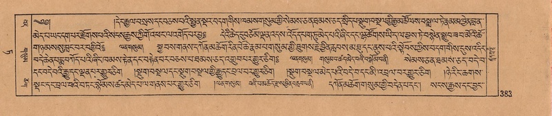 File:DJYD-KABUM-09-TA-010.pdf