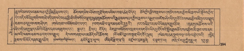 File:DJYD-KABUM-09-TA-010.pdf