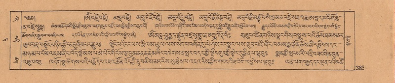 File:DJYD-KABUM-09-TA-010.pdf