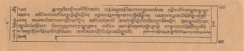 File:DJYD-KABUM-09-TA-011.pdf