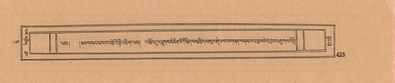 File:DJYD-KABUM-09-TA-012.pdf