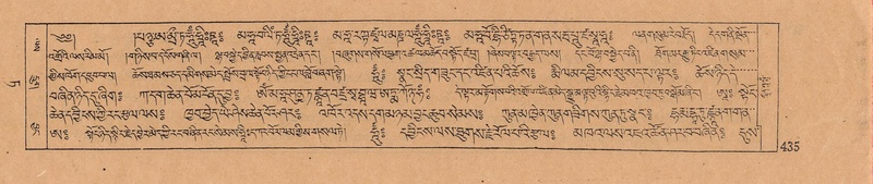 File:DJYD-KABUM-09-TA-012.pdf