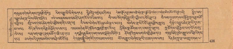 File:DJYD-KABUM-09-TA-012.pdf