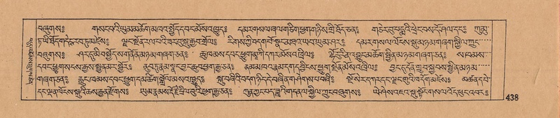 File:DJYD-KABUM-09-TA-012.pdf