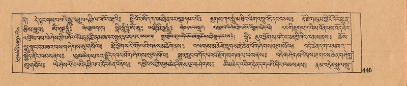 File:DJYD-KABUM-09-TA-012.pdf