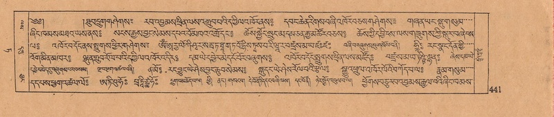 File:DJYD-KABUM-09-TA-012.pdf