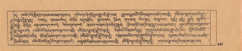 File:DJYD-KABUM-09-TA-012.pdf
