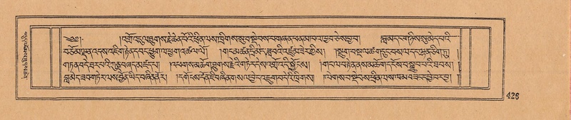 File:DJYD-KABUM-09-TA-012.pdf