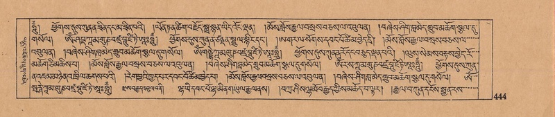 File:DJYD-KABUM-09-TA-012.pdf