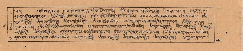 File:DJYD-KABUM-09-TA-012.pdf