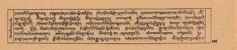 File:DJYD-KABUM-09-TA-012.pdf