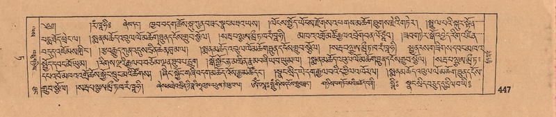 File:DJYD-KABUM-09-TA-012.pdf