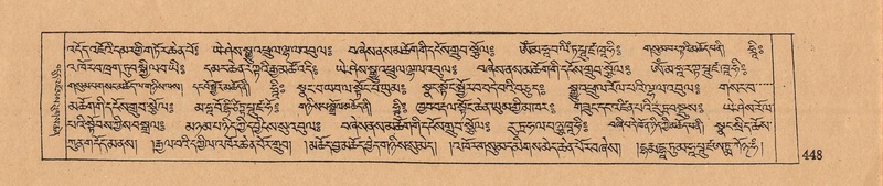 File:DJYD-KABUM-09-TA-012.pdf