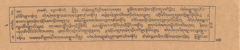 File:DJYD-KABUM-09-TA-012.pdf