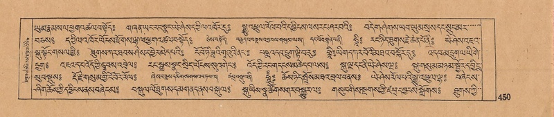 File:DJYD-KABUM-09-TA-012.pdf