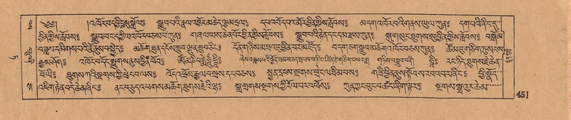 File:DJYD-KABUM-09-TA-012.pdf