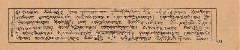 File:DJYD-KABUM-09-TA-012.pdf