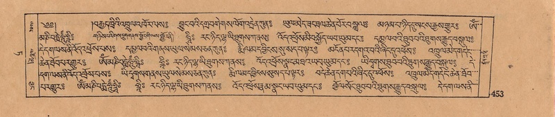 File:DJYD-KABUM-09-TA-012.pdf