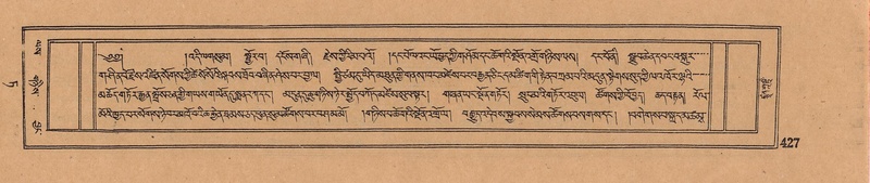 File:DJYD-KABUM-09-TA-012.pdf