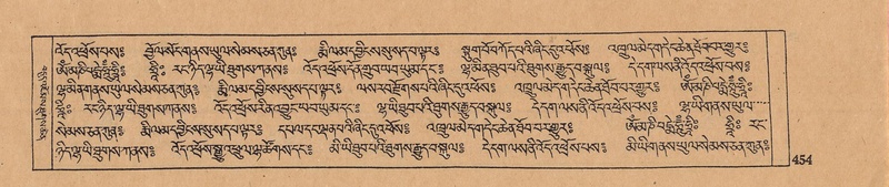 File:DJYD-KABUM-09-TA-012.pdf
