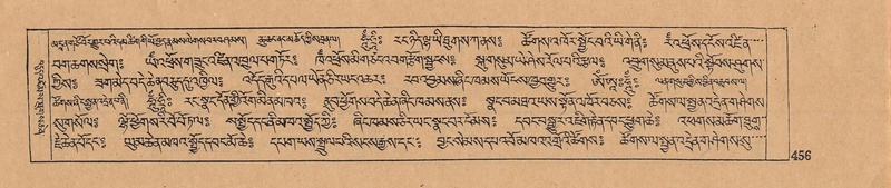 File:DJYD-KABUM-09-TA-012.pdf