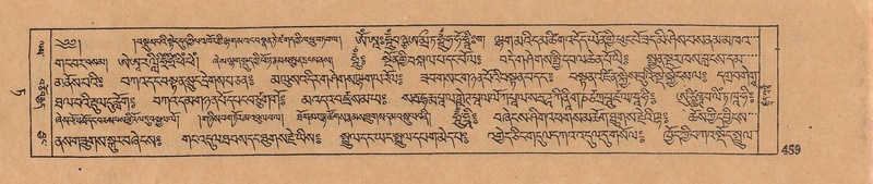 File:DJYD-KABUM-09-TA-012.pdf