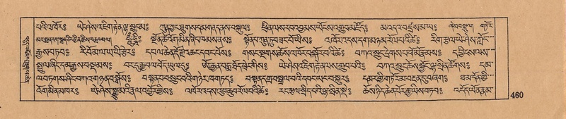 File:DJYD-KABUM-09-TA-012.pdf