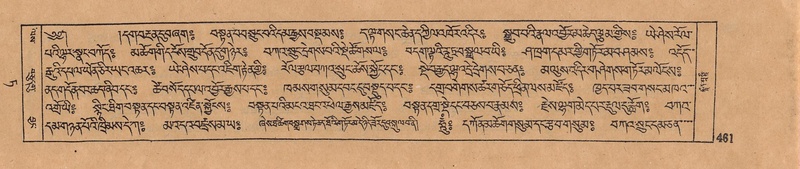 File:DJYD-KABUM-09-TA-012.pdf