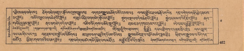 File:DJYD-KABUM-09-TA-012.pdf