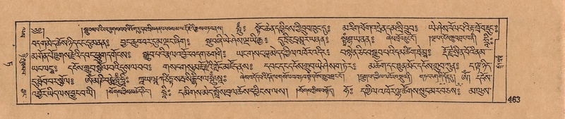 File:DJYD-KABUM-09-TA-012.pdf