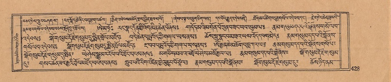 File:DJYD-KABUM-09-TA-012.pdf