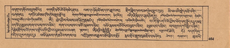 File:DJYD-KABUM-09-TA-012.pdf