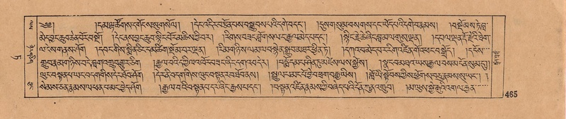 File:DJYD-KABUM-09-TA-012.pdf