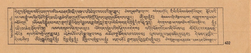 File:DJYD-KABUM-09-TA-012.pdf