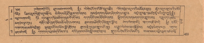 File:DJYD-KABUM-09-TA-012.pdf