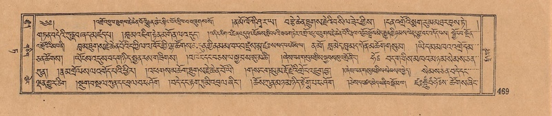 File:DJYD-KABUM-09-TA-013.pdf