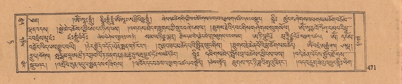 File:DJYD-KABUM-09-TA-013.pdf