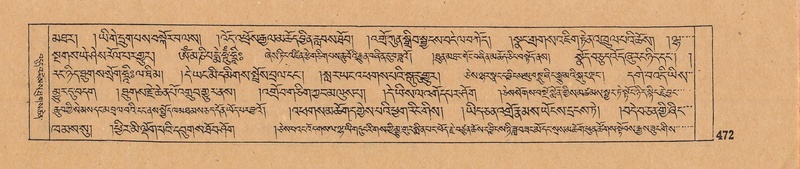 File:DJYD-KABUM-09-TA-013.pdf