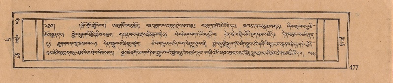 File:DJYD-KABUM-09-TA-014.pdf