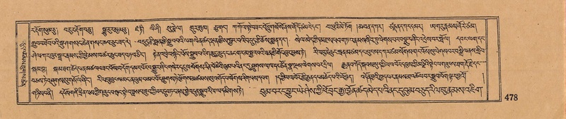 File:DJYD-KABUM-09-TA-014.pdf