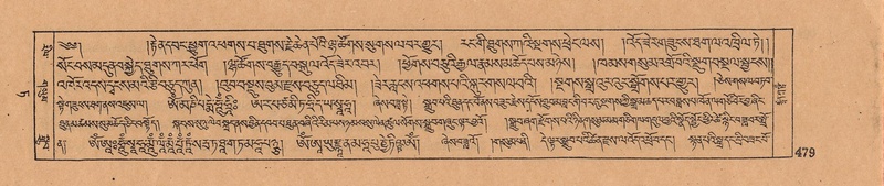 File:DJYD-KABUM-09-TA-014.pdf