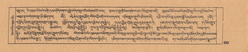 File:DJYD-KABUM-09-TA-014.pdf