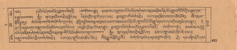 File:DJYD-KABUM-09-TA-015.pdf