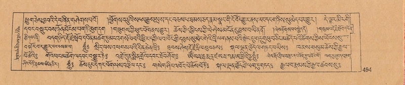 File:DJYD-KABUM-09-TA-015.pdf